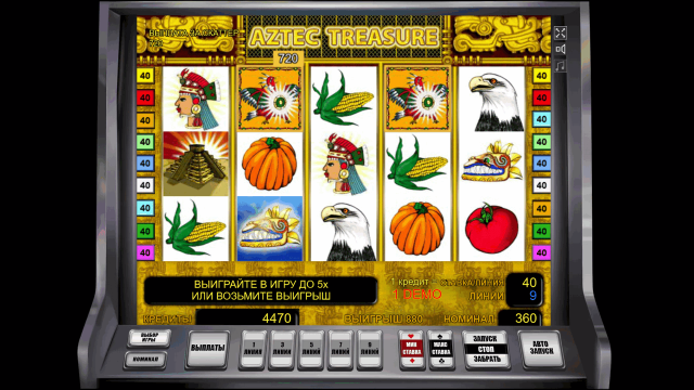 Aztec Treasure - скриншот 9
