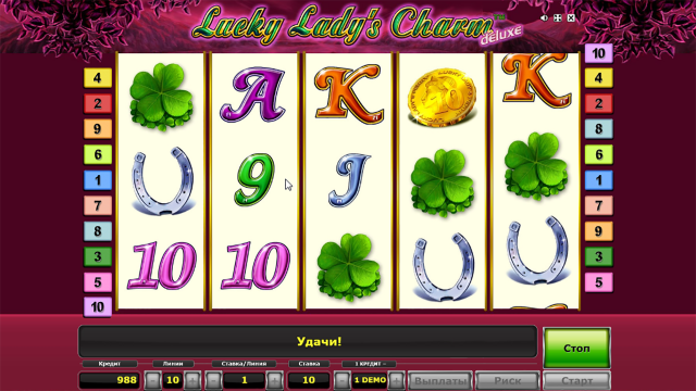 Lucky Lady’s Charm Deluxe - скриншот 4