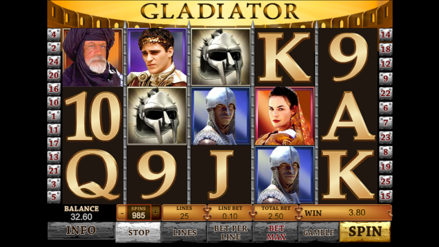 Gladiator - скриншот 5