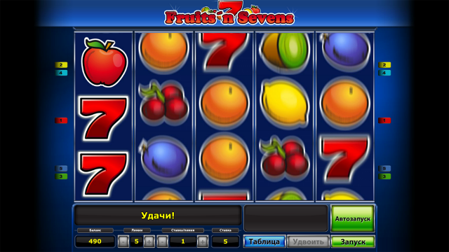 Fruits And Sevens - скриншот 5