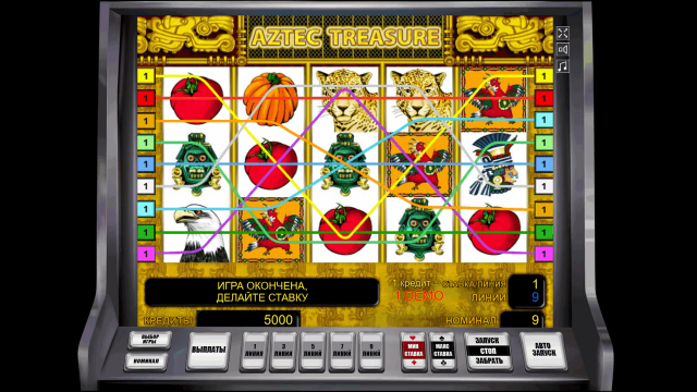 Aztec Treasure - скриншот 1