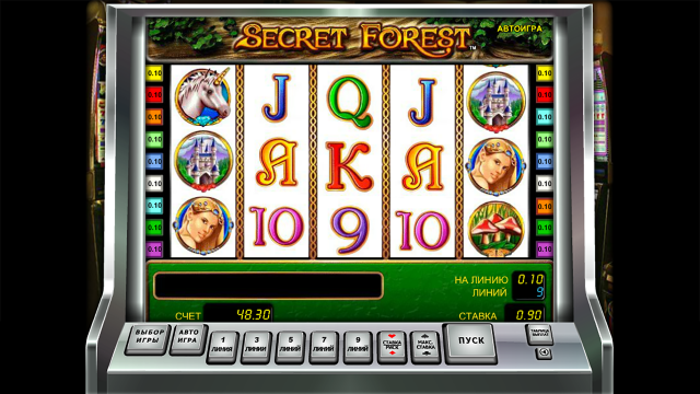 Secret Forest - скриншот 9
